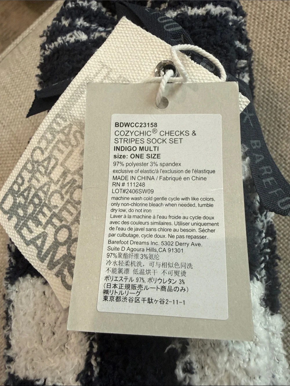 NWT • Barefoot Dreams • Cozy Chic Checks & Stripes Sock Set • Indigo Multi